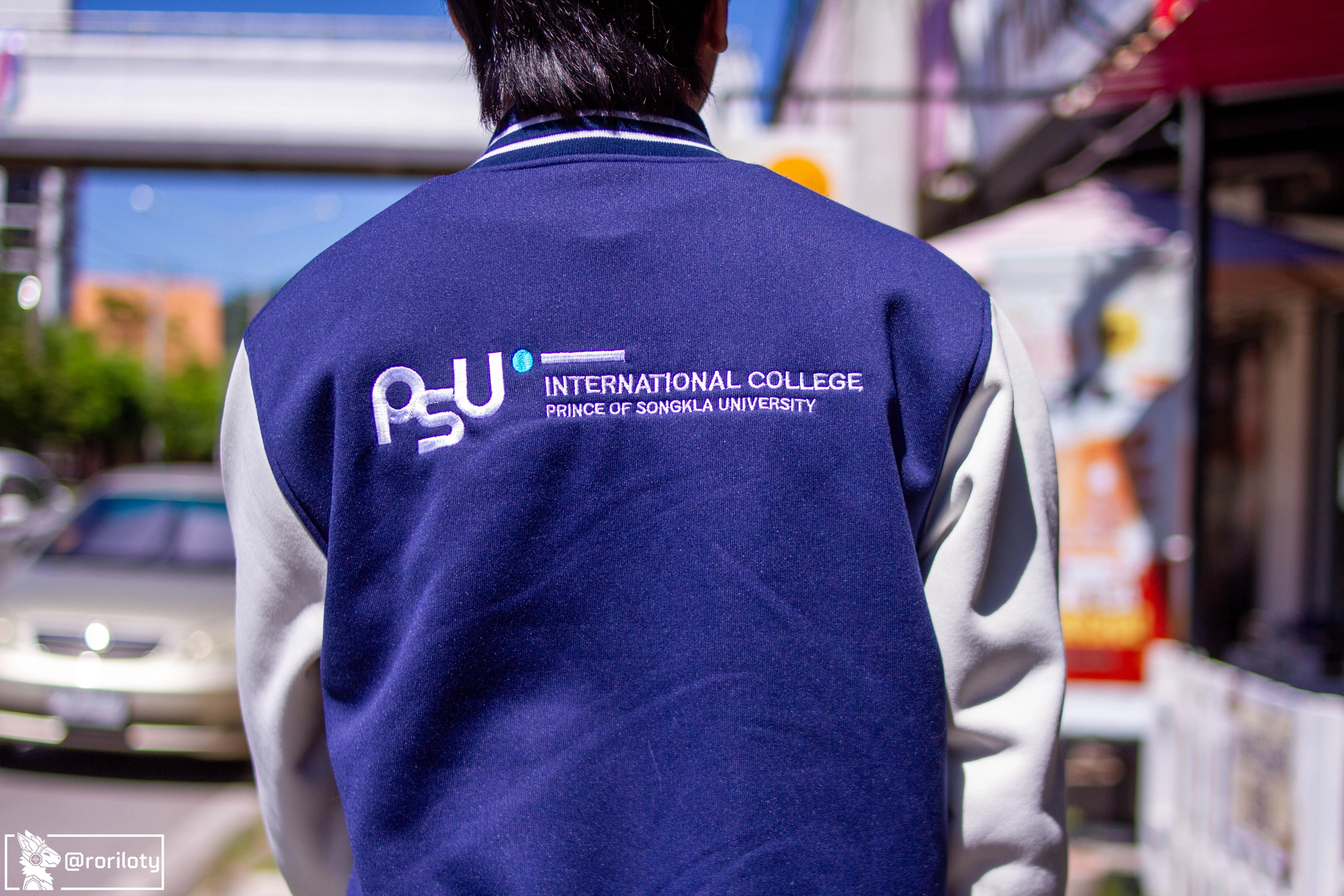PSUIC